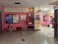 -横店电影城(玫瑰城店)