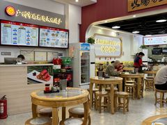 -银记肠粉店(市二宫店)