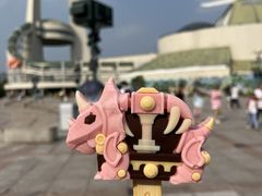 -中华恐龙园