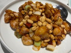 宫保鸡丁-天和晟烤鸭店(世纪坛店)