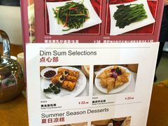 -香江小厨 The Kitchen(香江俱乐部店)