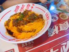 -九龙冰室(新中关购物中心店)