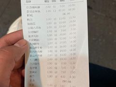 -有拈头成都市井火锅(老门东店)