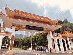 -深圳仙湖植物园