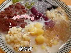 -哼哈豆花工房(高铁吾悦广场店)