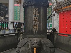 -泸州老窖景区