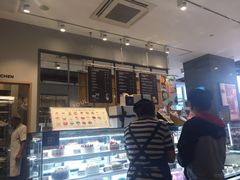 -巴黎贝甜(国贸店)
