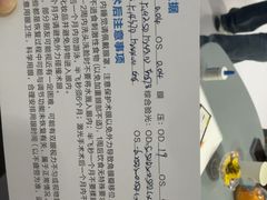 -西安普瑞眼科医院·近视手术·视力防控