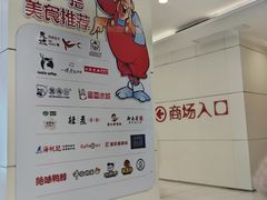 -和安·宁春城