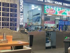 -路边羊烧烤酒场(宝带路店)