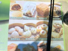 -添好运点心专门店(北角店)