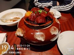 -松鹤楼(山塘街店)