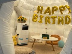 -天空花园餐吧·生日·团建(南山店)