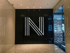 -长沙尼依格罗酒店