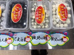 -栗粒香(贵阳路总店)