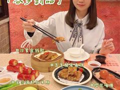 -点都德(聚福楼店)