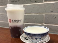 -民信老铺(双皮奶博物馆店)