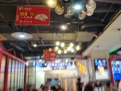 -蛙一刀·麻椒鱼火锅(金仙桥店)