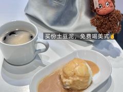 -武汉荟聚