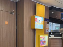 -麦当劳(保利若比邻店)
