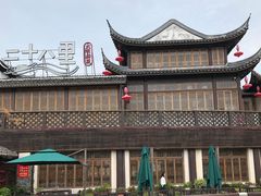 -二十八里太湖船菜(吉祥路店)