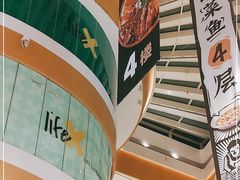 -深圳来福士广场