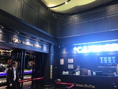 -加餐海鲜自助(集美银泰百货店)