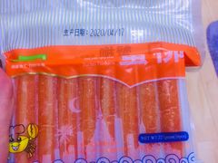 -锅圈食汇火锅烧烤食材超市(马场角店)