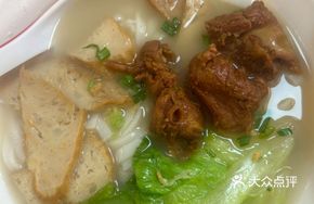 Pork Roll and Bone Soup Noodles