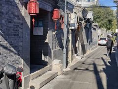-锦尚阁烤鱼•天津菜(宣武门胡同店)