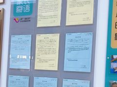 -优佳加感统·语言·注意力训练(江宸天街中心)