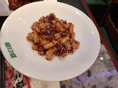 -新白鹿餐厅(百联中环店)