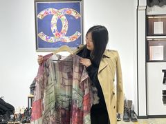 -万物奢潮中古奢侈品(青岛店)