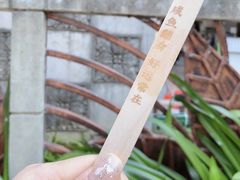 -blt精品超市(高德置地冬广场店)