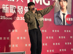 -香港东港城