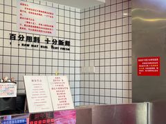 -南澳岛打卡果汁冰公司