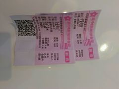 -星河国际影城(新会店)