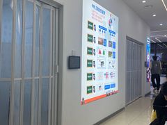 -能力风暴机器人编程中心