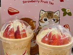 -奈雪的茶(佛山顺德美的悦然广场店)