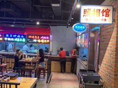 大堂-怪噜范·老贵阳街头名小吃(汇金星力城店)