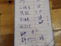 -邱记私房菜·十八年本地菜