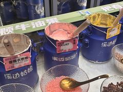 -溪边姑娘·拉丝酸奶水果捞(春熙路店)