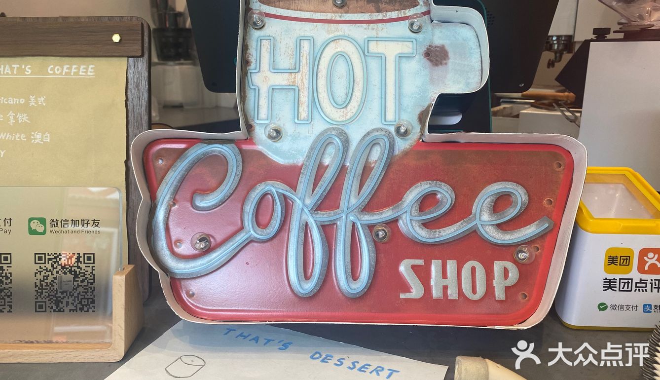 北京探店/极简咖啡店☕️喝一杯内心极致舒畅