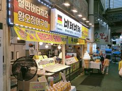 -西归浦每天偶来市场
