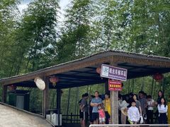 -千泷沟大瀑布旅游区