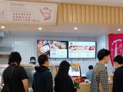 -冰泉豆浆馆(新界店)