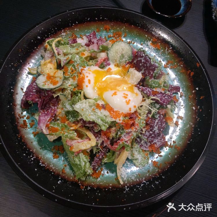 老板给端上来的时候看着就不咋地 颜值平平无奇