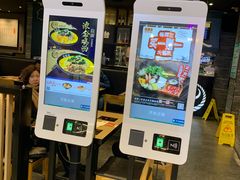 -吉野家(复兴路第二餐厅店)