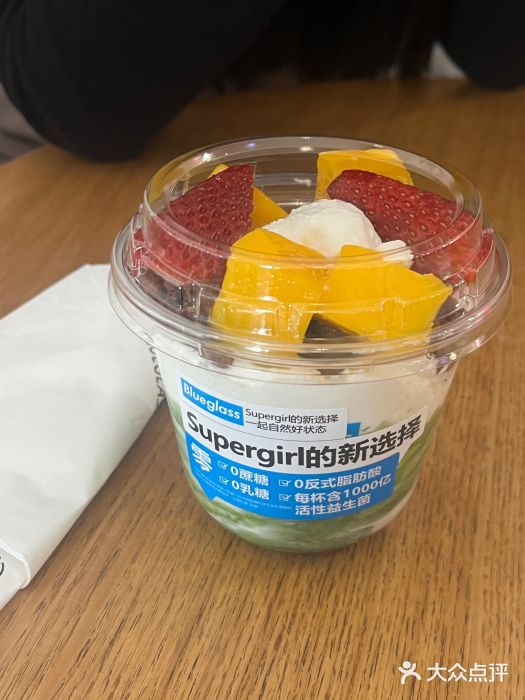 Blueglass酸奶(财富购物中心店)图片