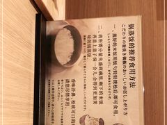 -和幸(春熙路群光广场店)